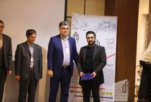 گزارش تصویری اختتامیه هجدهمین کنفرانس بین المللی «حفاظت و اتوماسیون در سیستم های قدرت»